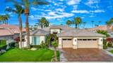 51641 El Dorado Drive - Photo 2