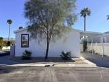 14777 Palm Drive - Photo 3