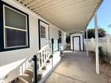 14777 Palm Drive - Photo 6