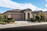 43638 Treviso Drive - Photo 2