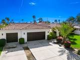 50820 Calle Guaymas - Photo 12