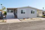 14777 Palm Drive - Photo 4