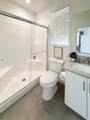35848 Cannon Drive - Photo 36