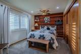 45540 Denizen Heights Road - Photo 28