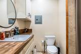 45540 Denizen Heights Road - Photo 42