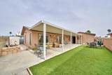 33541 Les Road - Photo 26