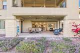 1701 Retreat Circle - Photo 27