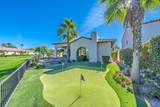 81940 Andalusia - Photo 7