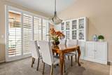 42675 Saladin Drive - Photo 11