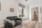 1231 Surrey Lane - Photo 32