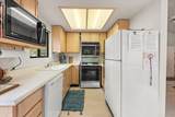 148 Crystal Lake Road - Photo 12
