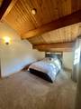 2084 5th Lane - Photo 19