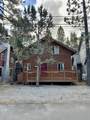 2084 5th Lane - Photo 3