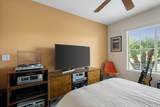 80559 Virginia Avenue - Photo 13