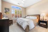 80523 Dunbar Drive - Photo 11