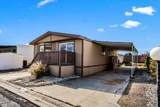 14777 Palm Drive - Photo 3