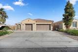 83930 Bridges Court - Photo 1