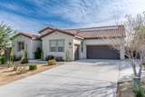 58100 Aragon Way - Photo 6