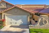 41022 Woodhaven Drive - Photo 2