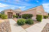 37818 Turnberry Isle Drive - Photo 4