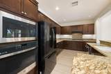 51120 Mystic Tyme Drive - Photo 15