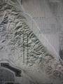 88.51 Acre Vacant Land - Photo 1