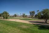 40508 Bay Hill Way - Photo 20