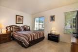 6110 Saint Andrews Plaza - Photo 21