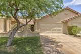 77704 Woodhaven Drive - Photo 44