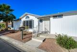 81641 Avenue 48 - Photo 3