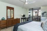 261 La Verne Way - Photo 21