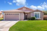 49840 Jade Way - Photo 1