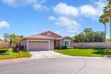 49840 Jade Way - Photo 3