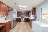 49840 Jade Way - Photo 8