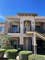 50600 Santa Rosa Plaza - Photo 1