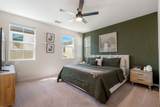 41183 Emory Lane - Photo 20