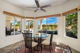 9 White Sun Way - Photo 21
