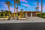 40170 Paseo Lindo - Photo 5