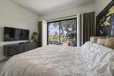 76926 Ascalon Avenue - Photo 17