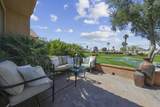 76926 Ascalon Avenue - Photo 29