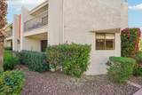 3155 Ramon Road - Photo 29