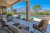 57575 Black Diamond - Photo 8