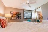 46123 Highway 74 - Photo 17