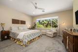 35214 Staccato Street - Photo 12