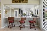 3 Seton Court - Photo 15