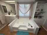 601 Kirby Street - Photo 12