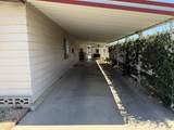 601 Kirby Street - Photo 21