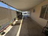 601 Kirby Street - Photo 24