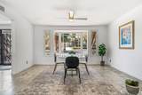 71568 Tangier Road - Photo 13