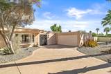 71568 Tangier Road - Photo 4